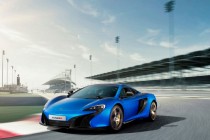 McLaren выпустил “слабый” суперкар 650S для азиатского рынка