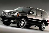 Обзор четвертого поколения Cadillac Escalade в России